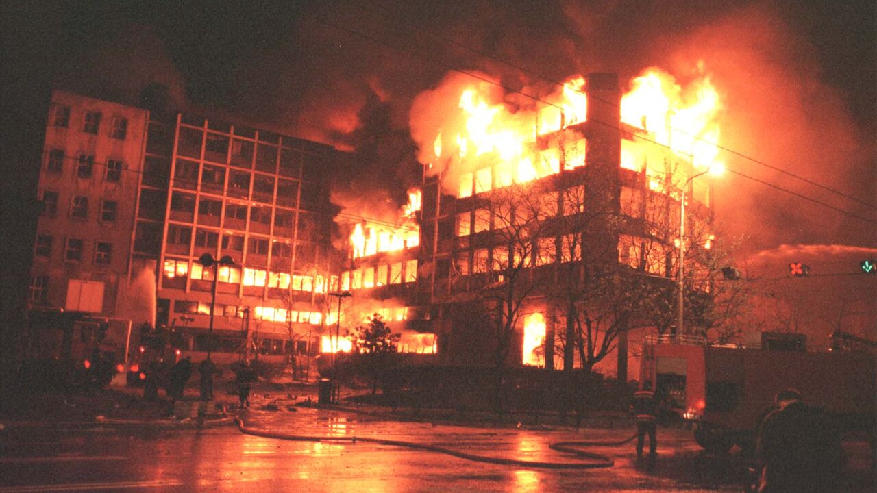 NATO bombardovanje
