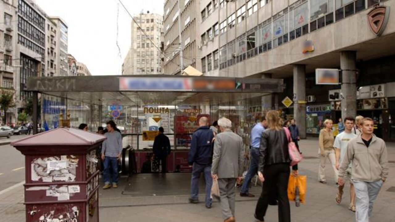 Terazije, Beograd, ljudi, šetnja
