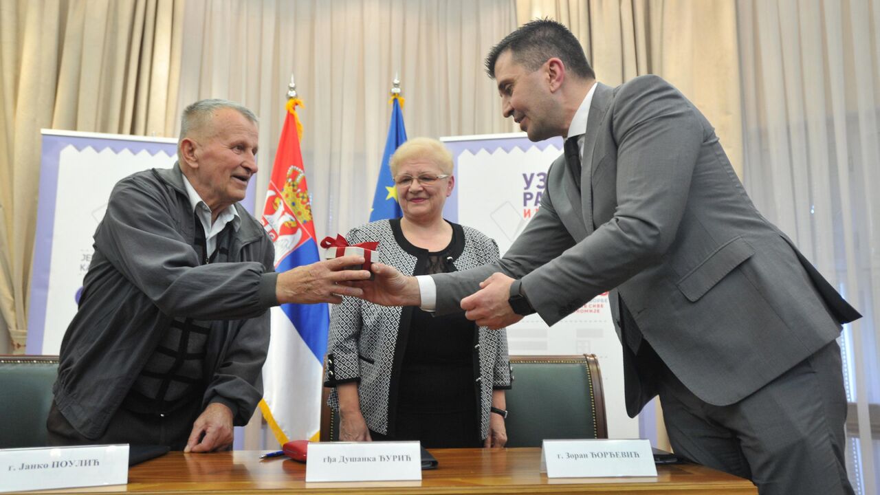 Uzmi račun i pobedi 2018 