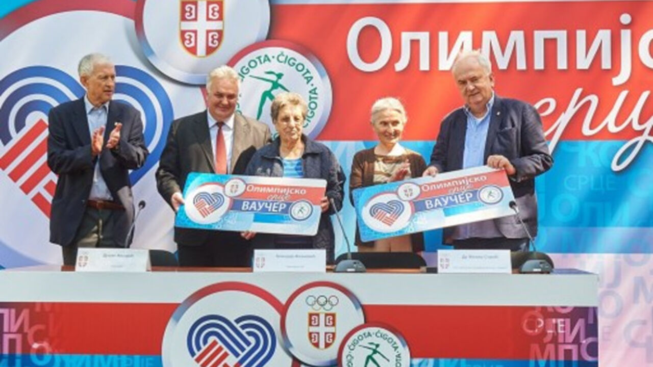 Olimpijsko srce