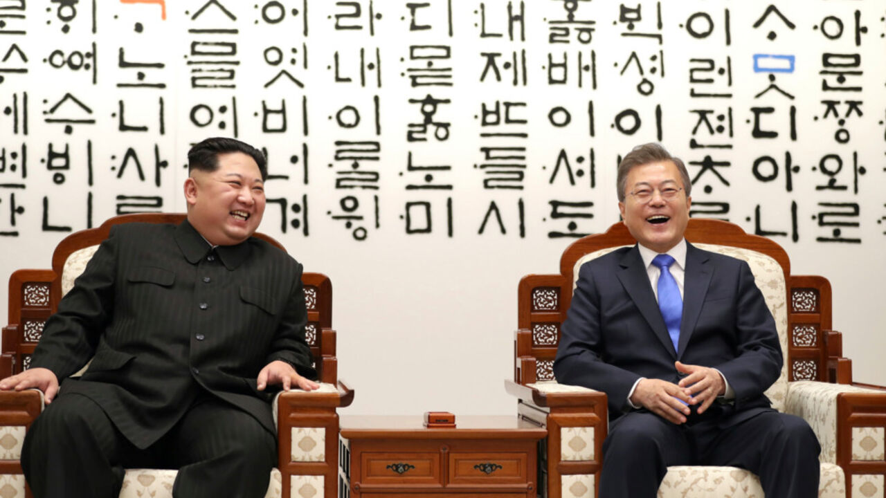Koreja