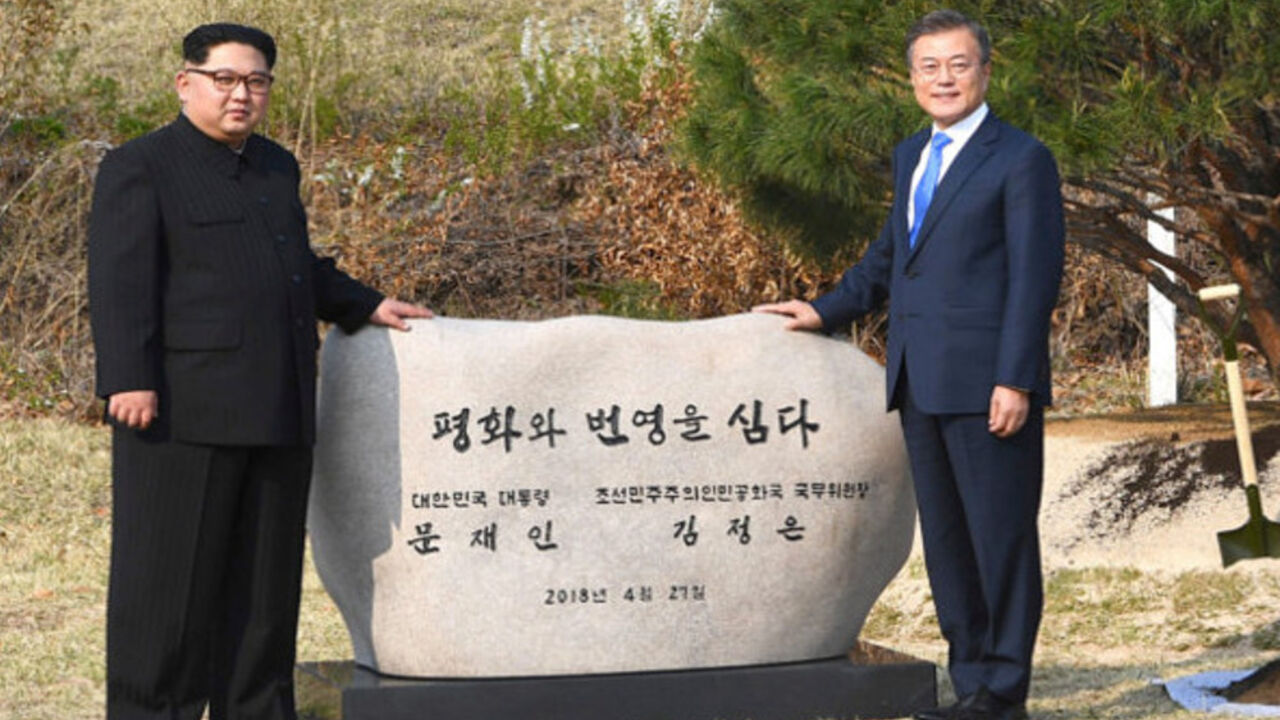 Koreja