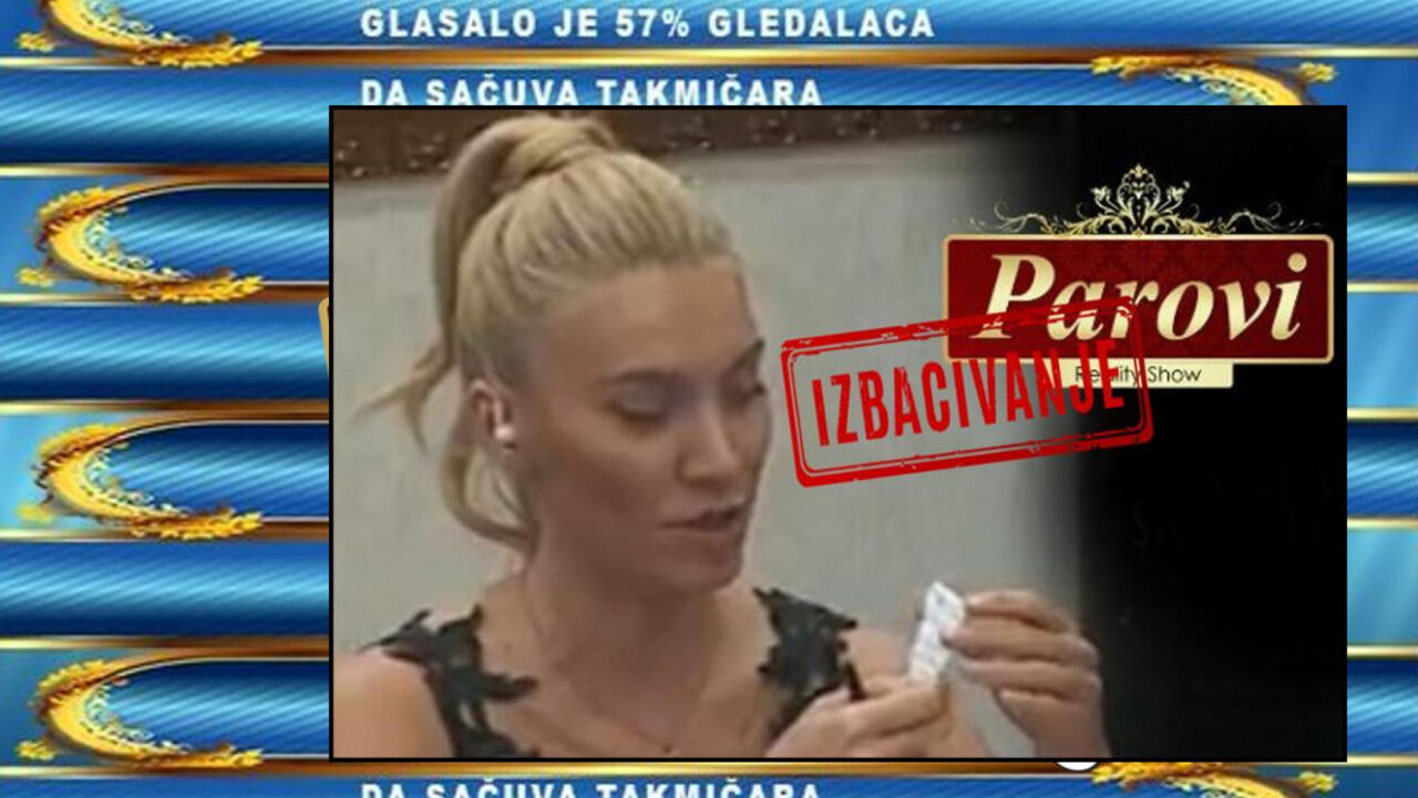 Izbacivanje