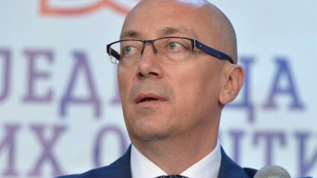Goran Rakić