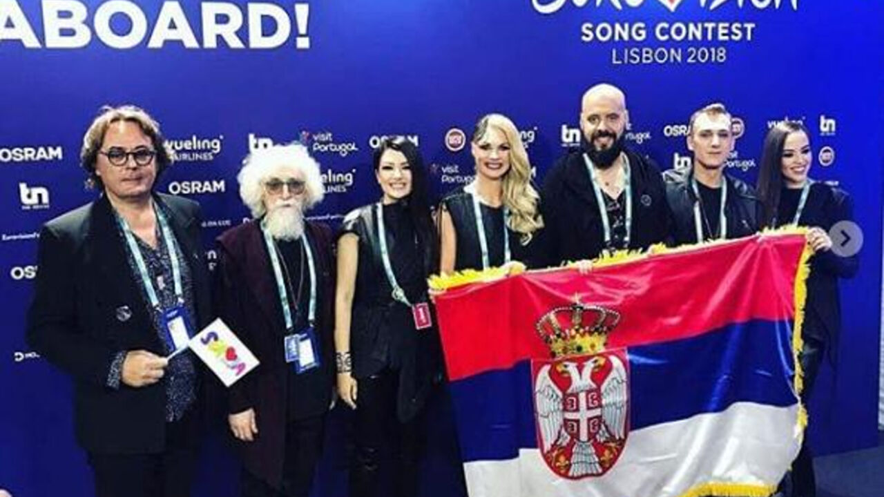 Balkanika