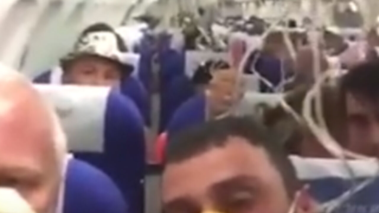 Avion