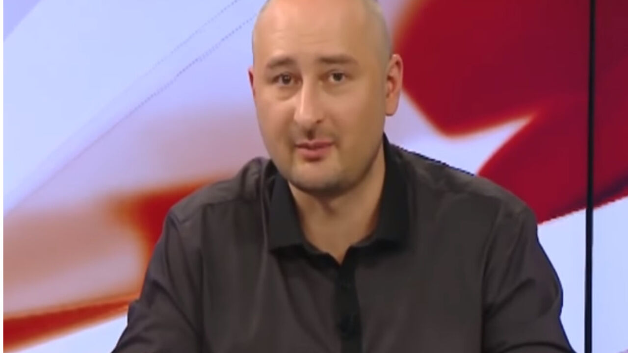 Arkadij Babčenko