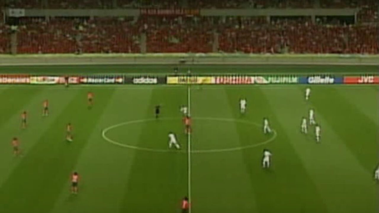 Gol Hakana Šukura na Mondijalu 2002. godine