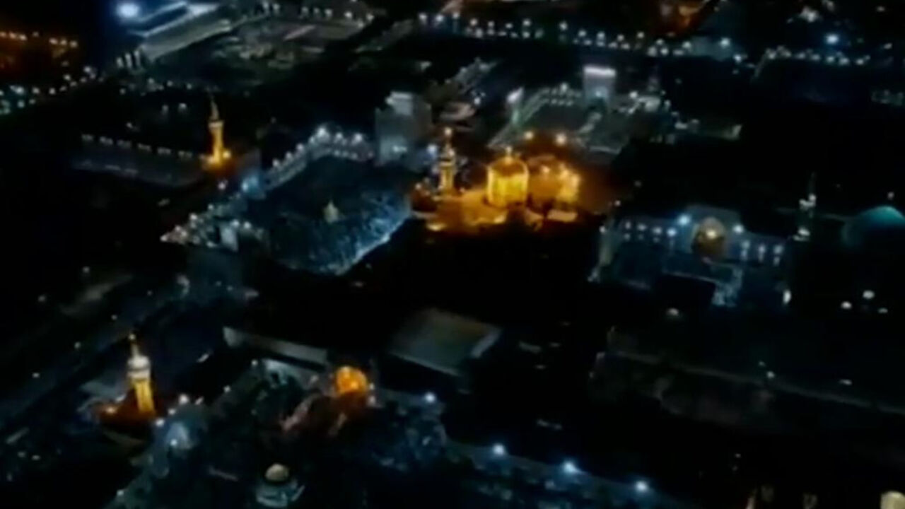 Teheran