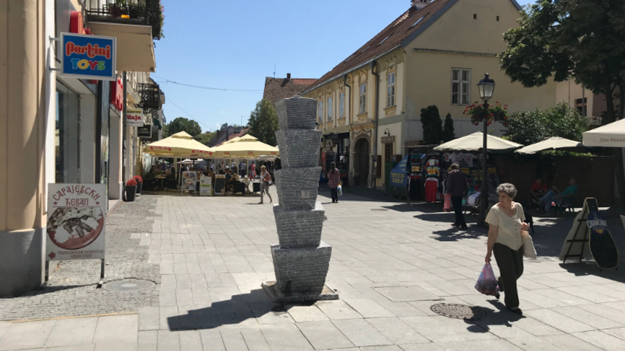 Beograd