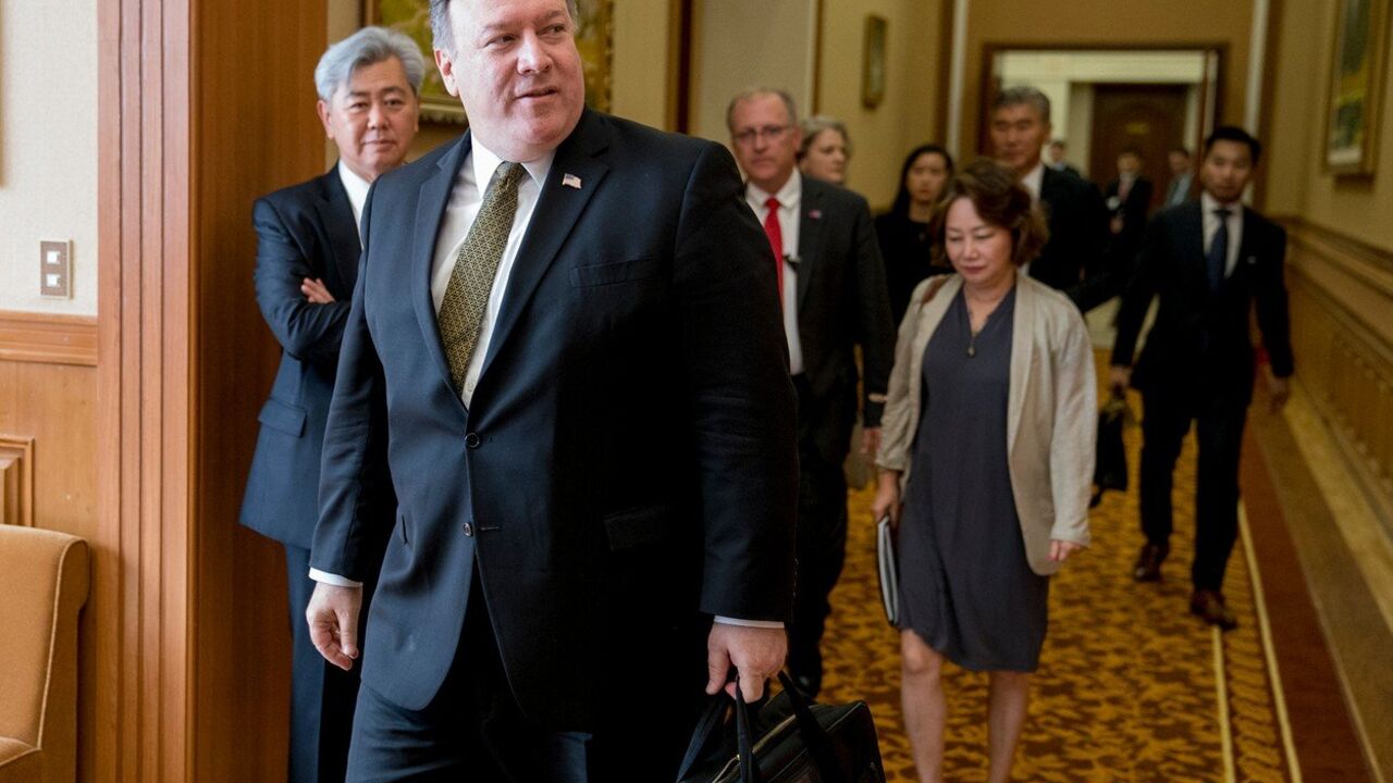 pompeo