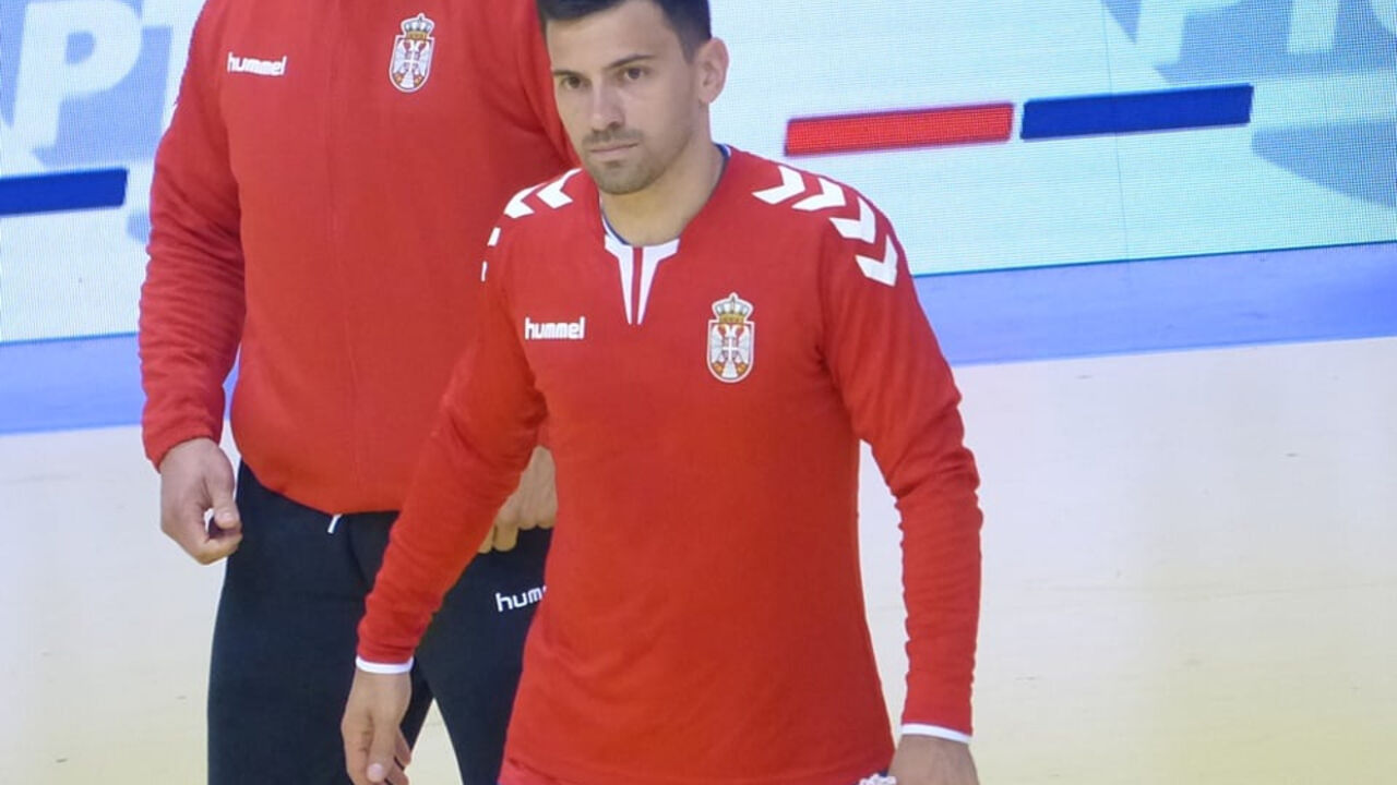 Nemanja Ilić