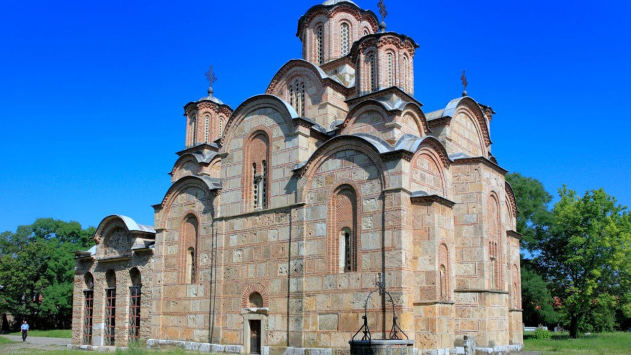 Gračanica