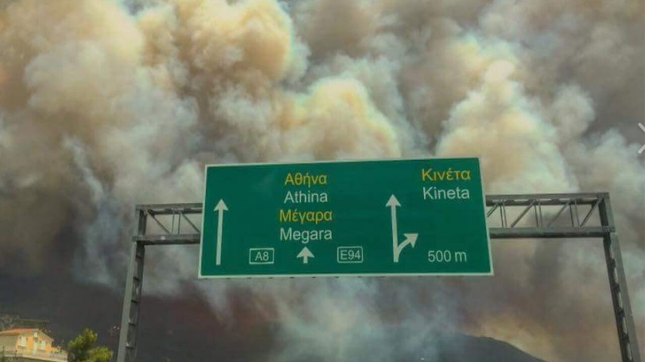 Grčka