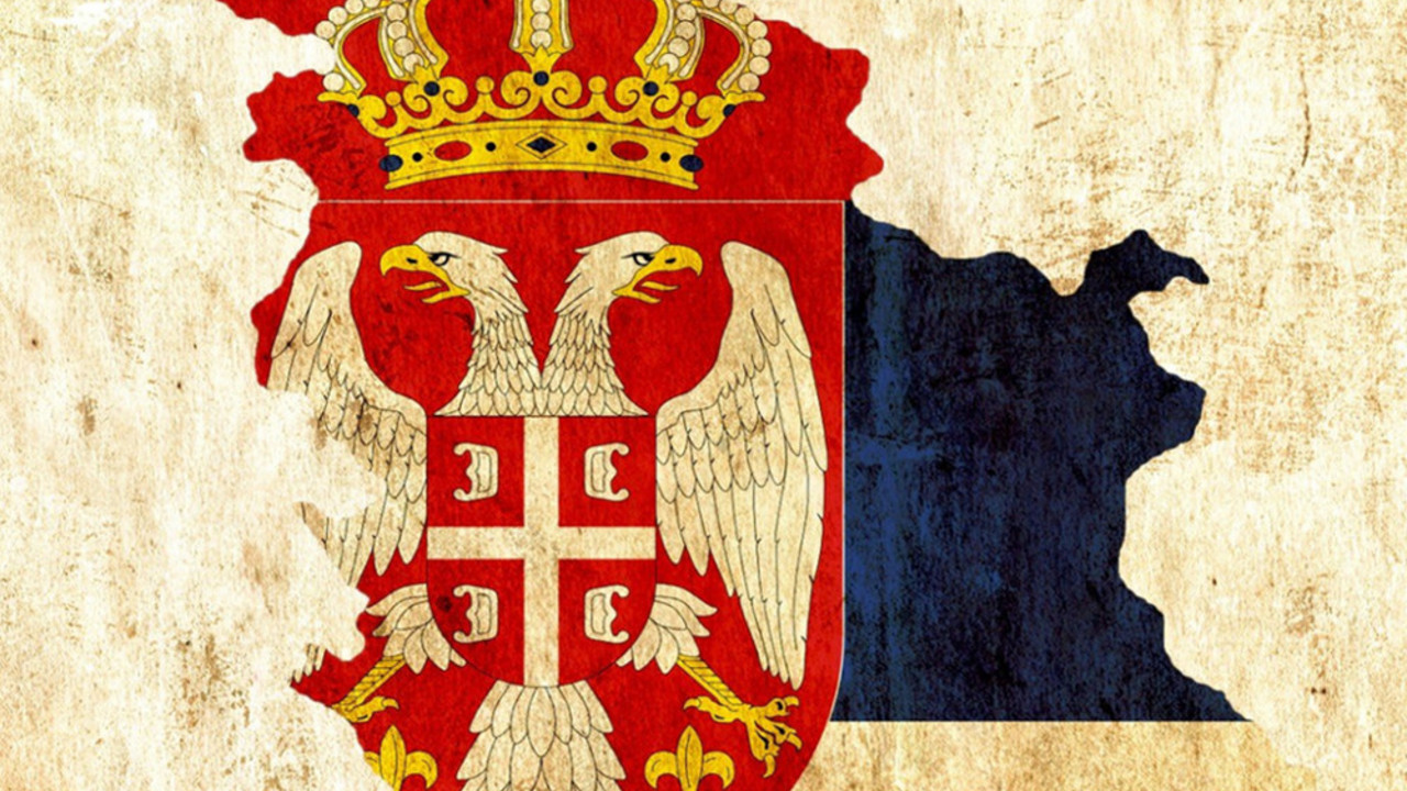 Srbija