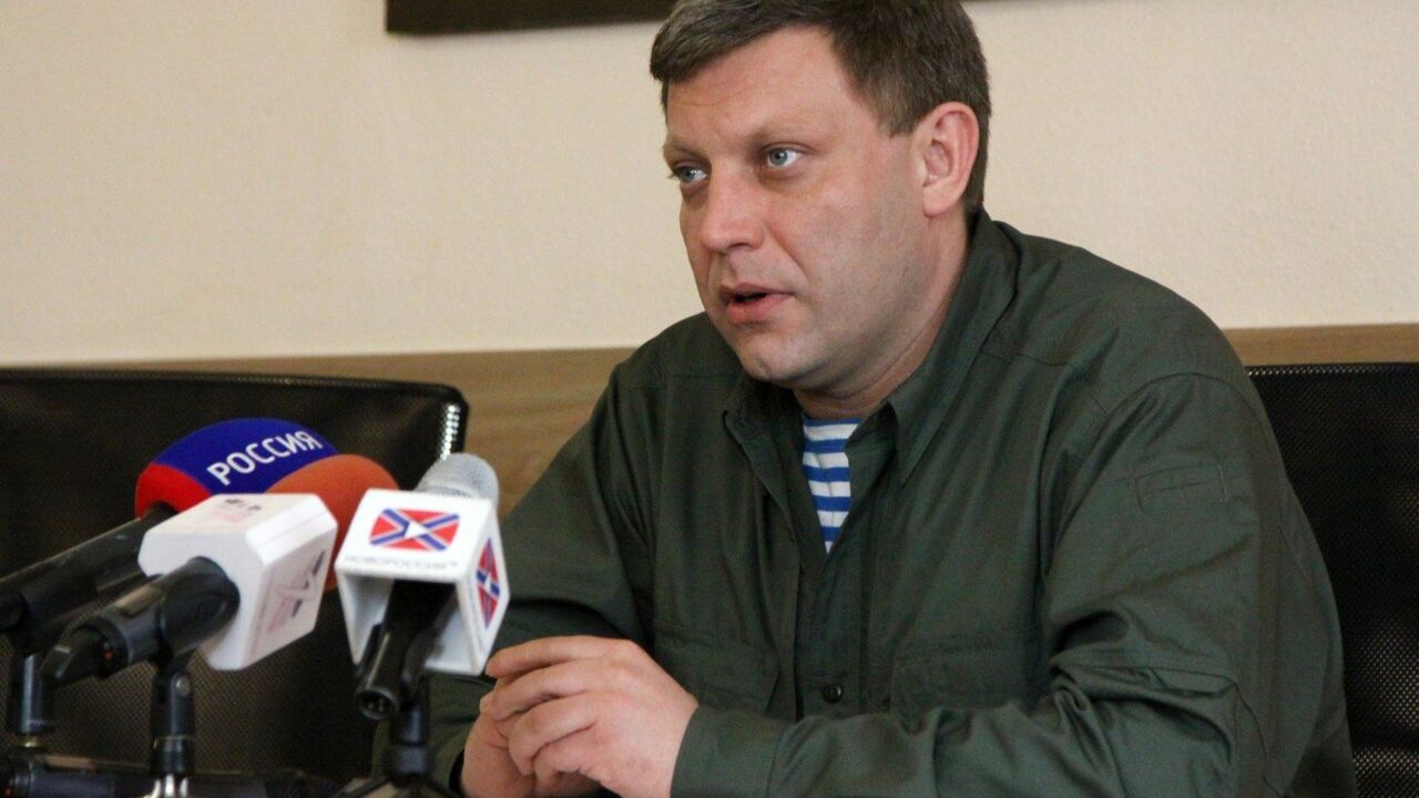 Aleksandar Zaharčenko