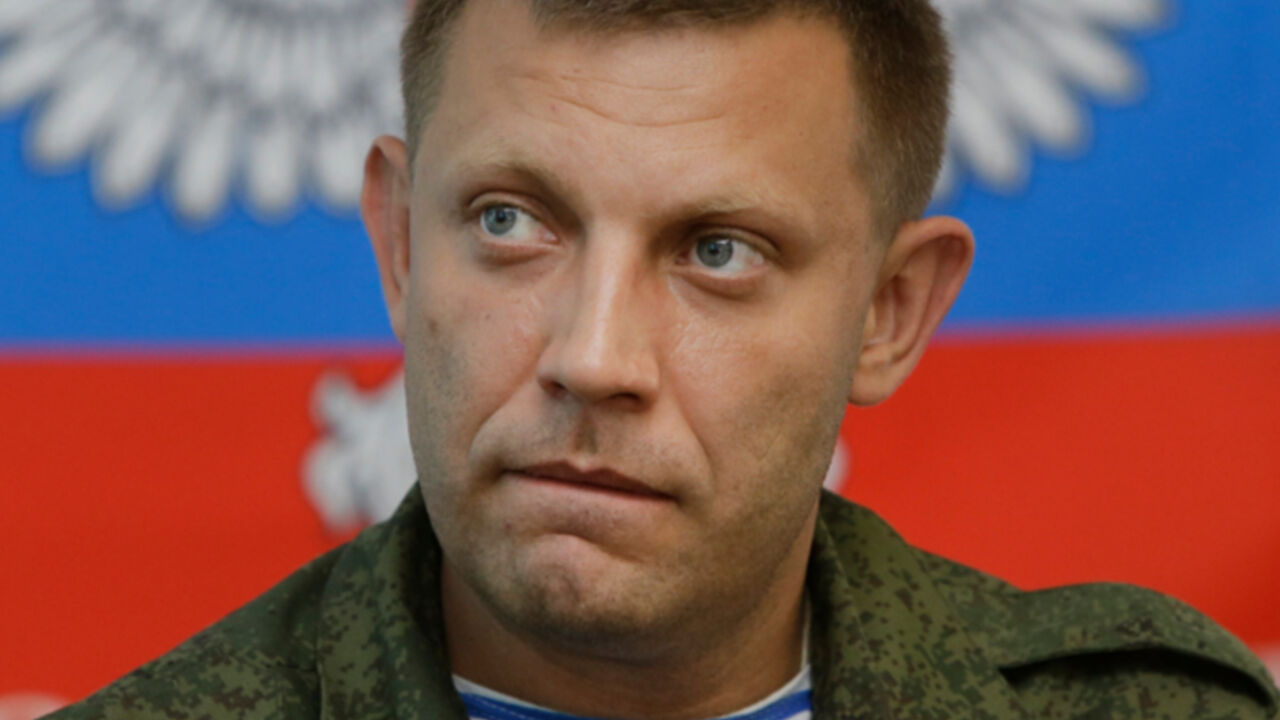 zaharcenko