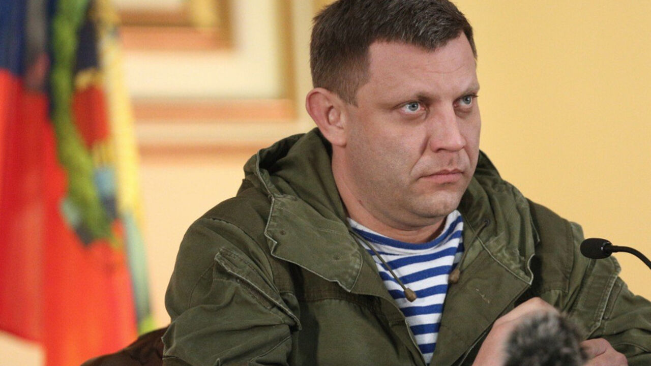 Aleksandar Zaharčenko