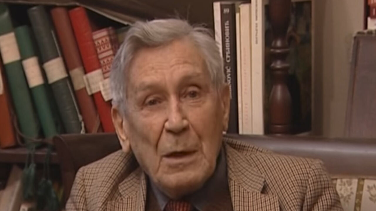Vladeta Jerotić