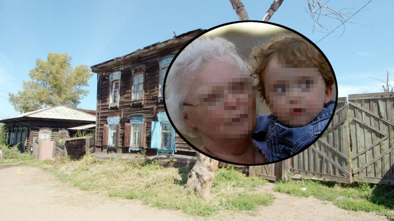 Sibir
