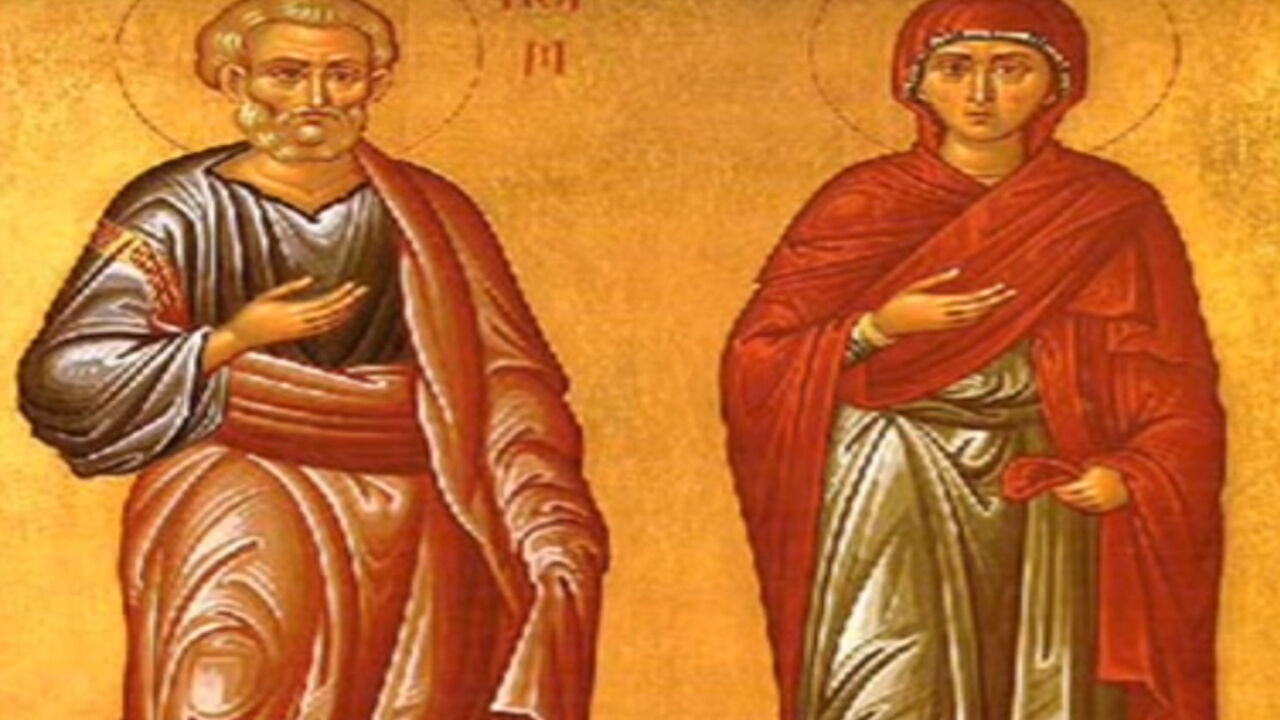 Joakim i Ana