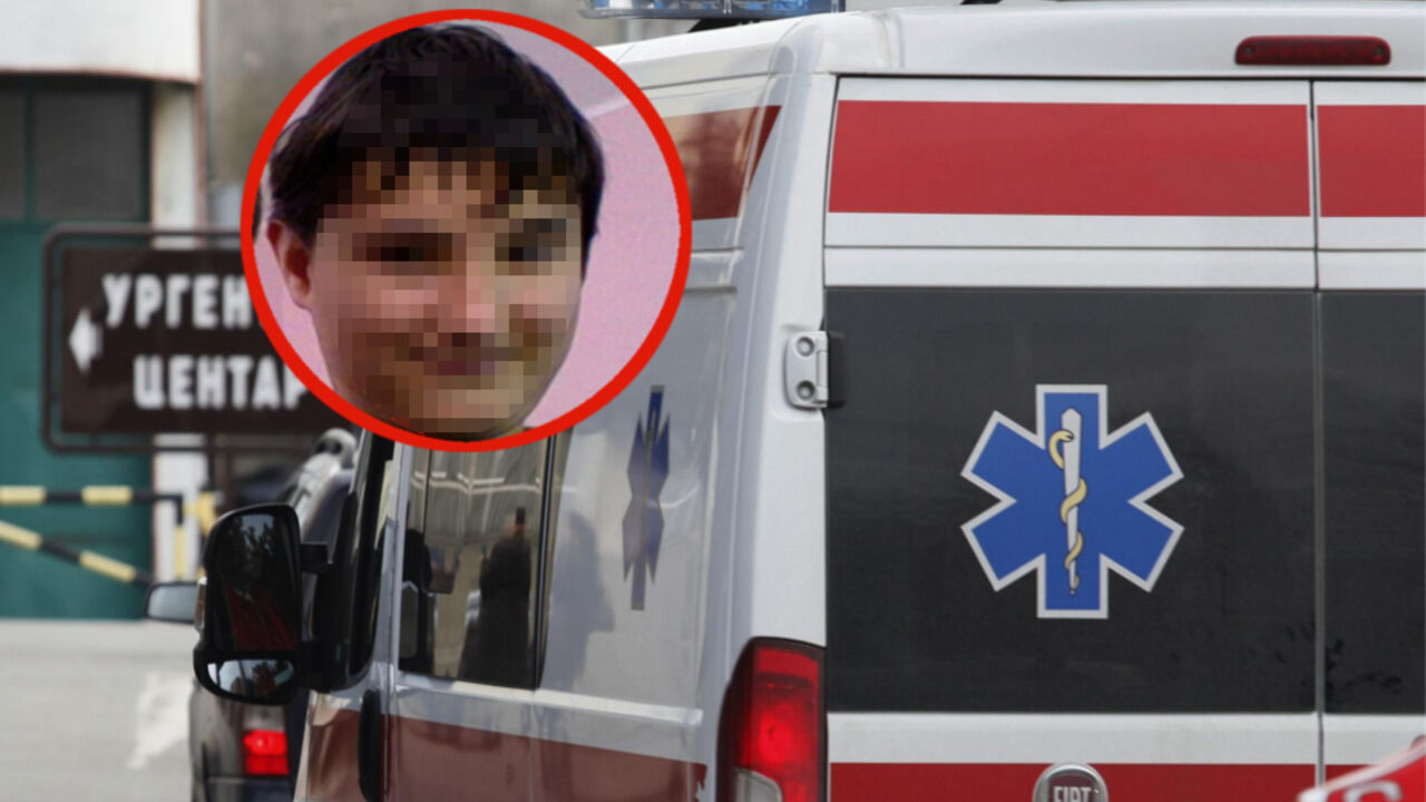 Dečak