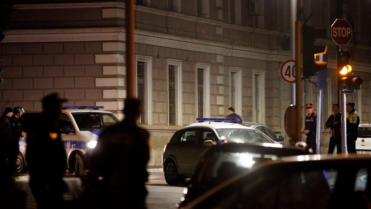 Policija BiH 