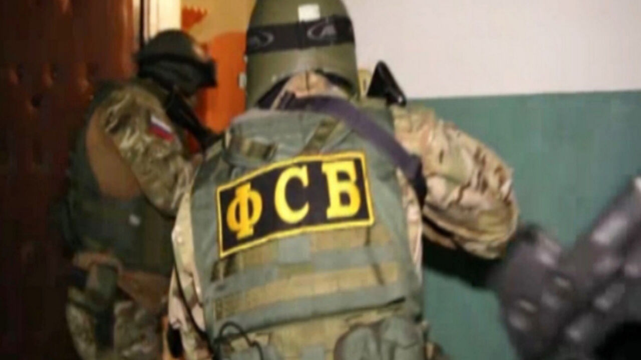 FSB