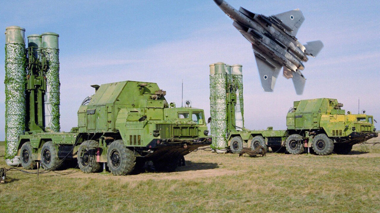S-300
