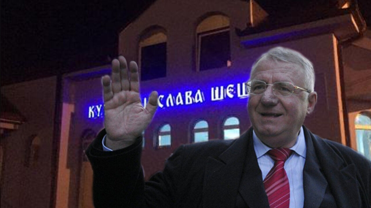 Vojislav Šešelj