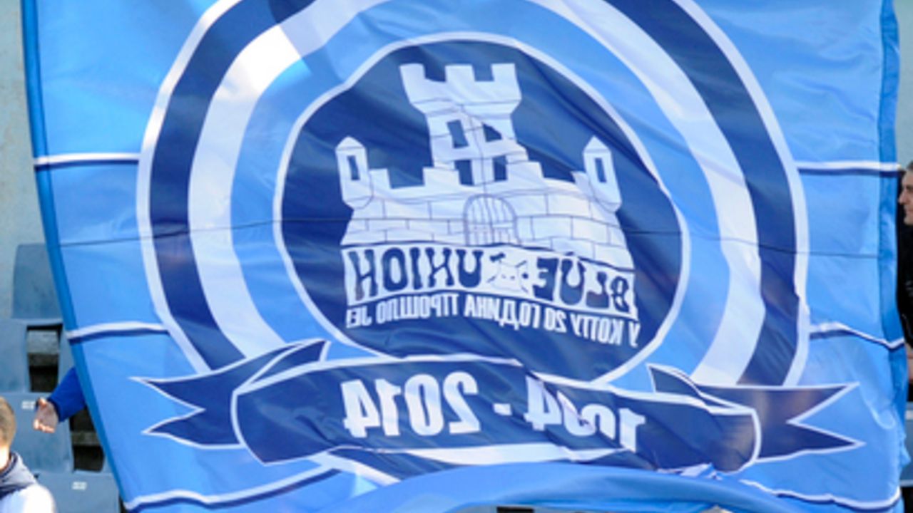 Navijači OFK Beograda