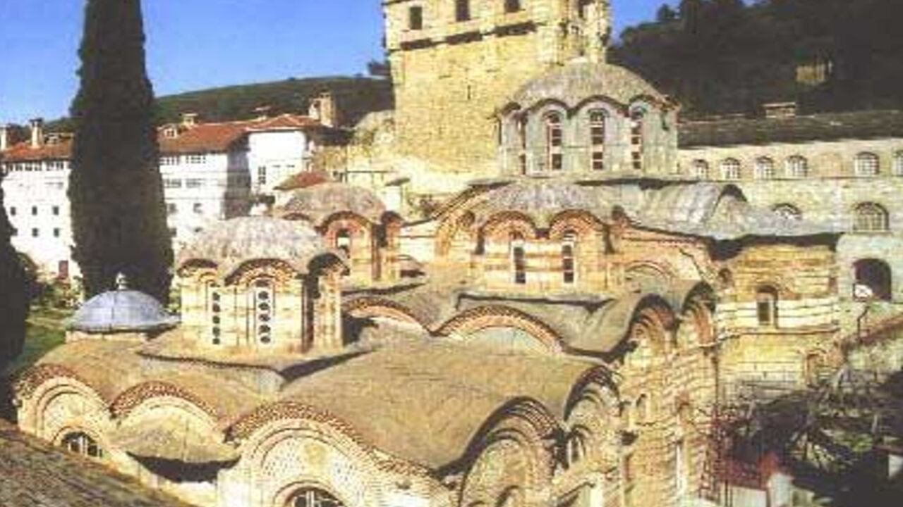 Hilandar