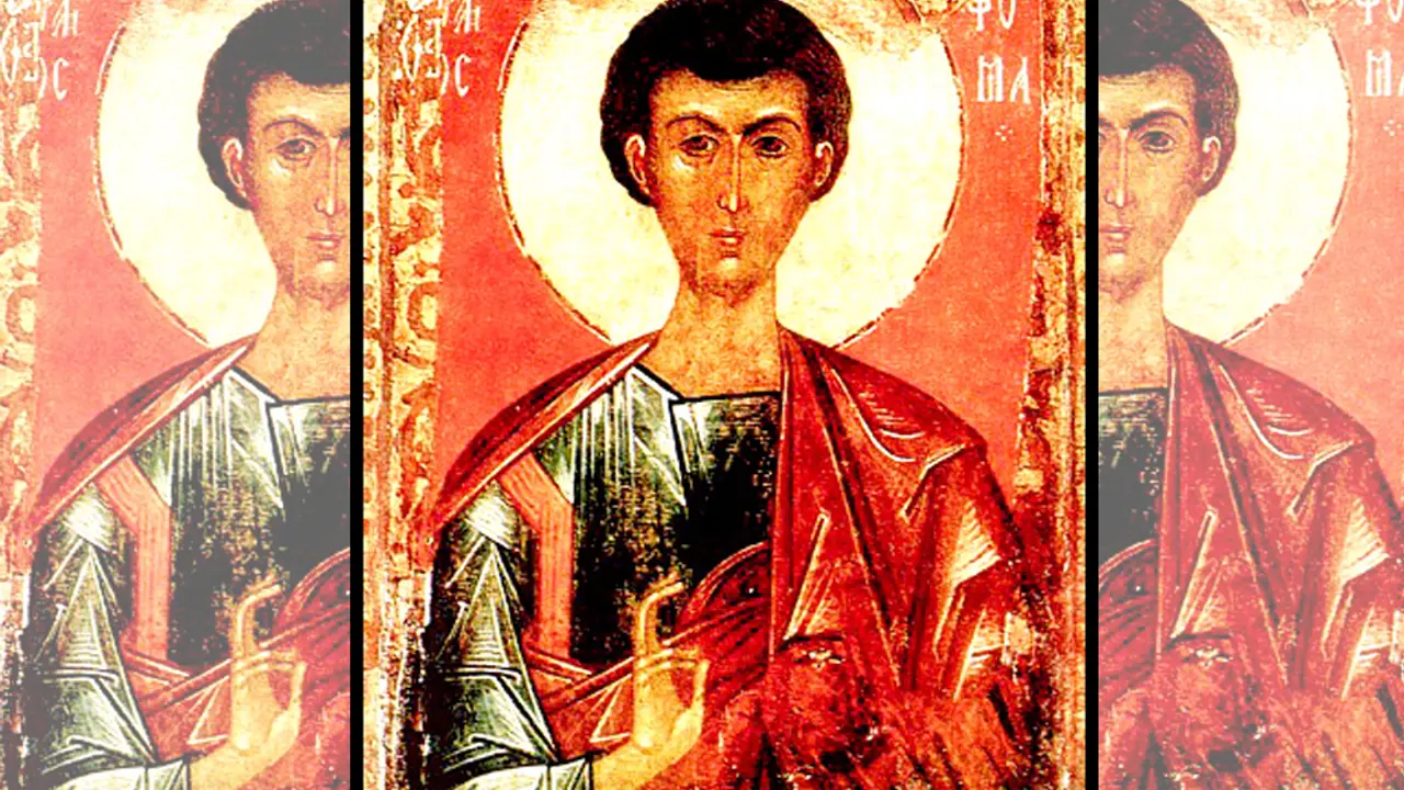 Sveti Toma