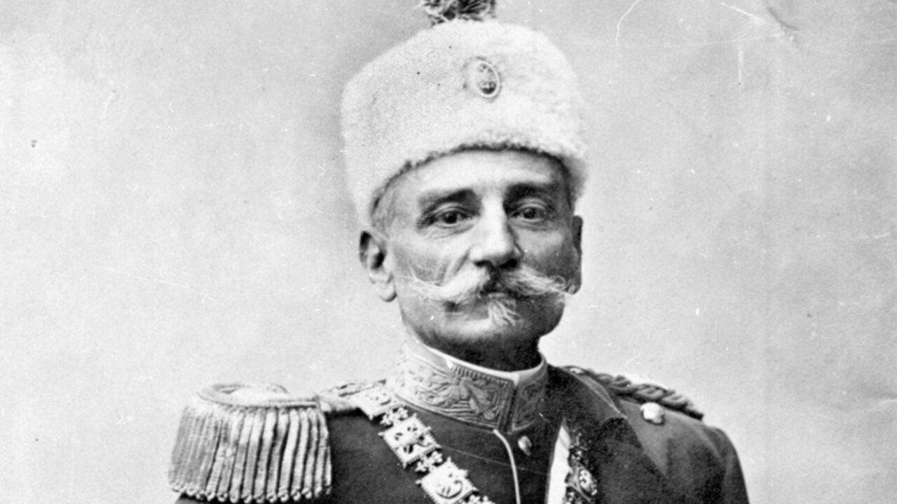 Kralj Petar