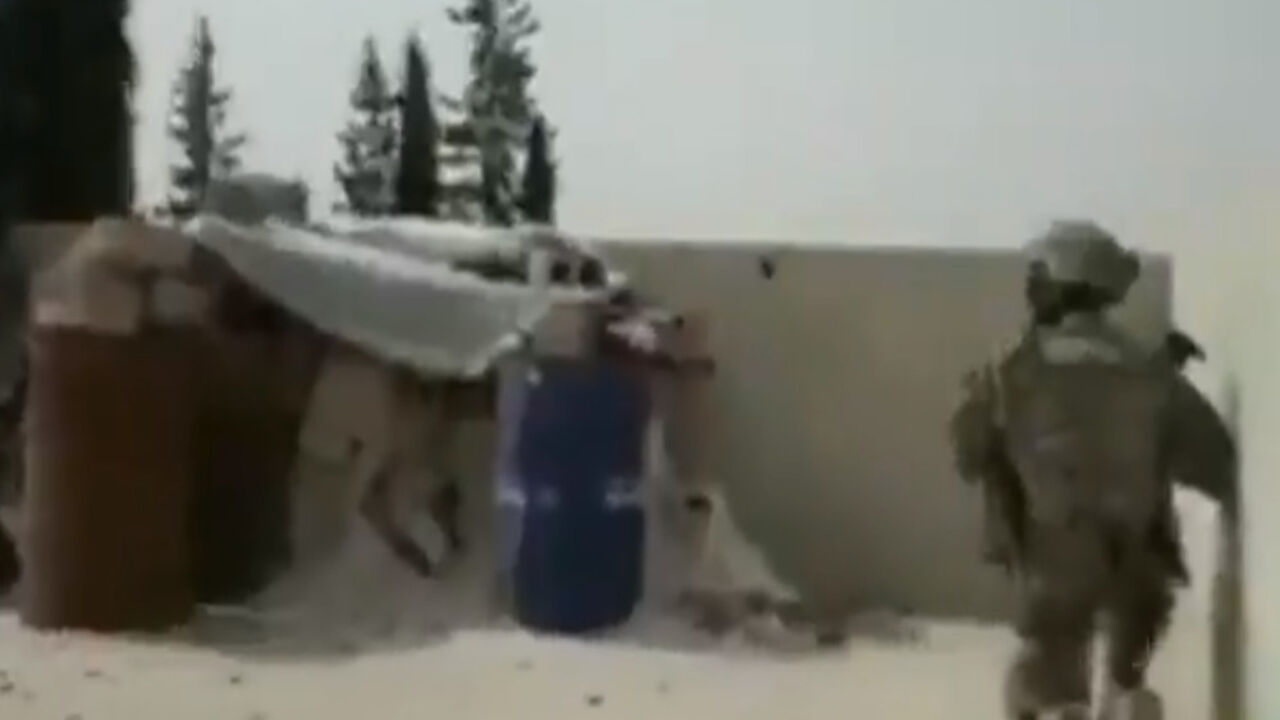 SDF