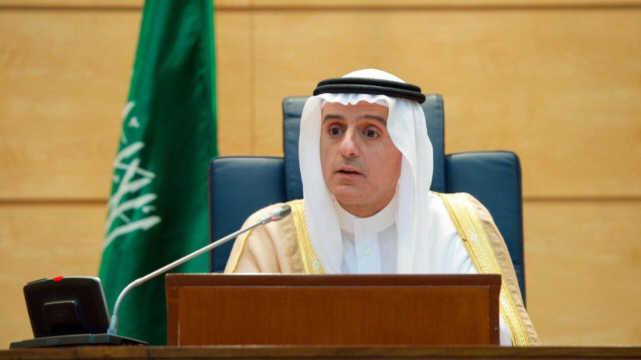 Adel al-Džubeir