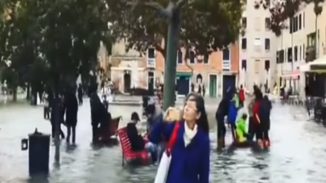 Venecija