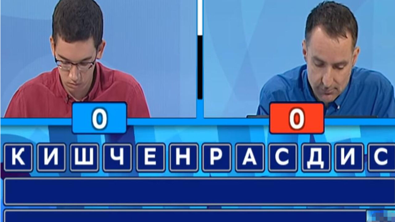 Slagalica