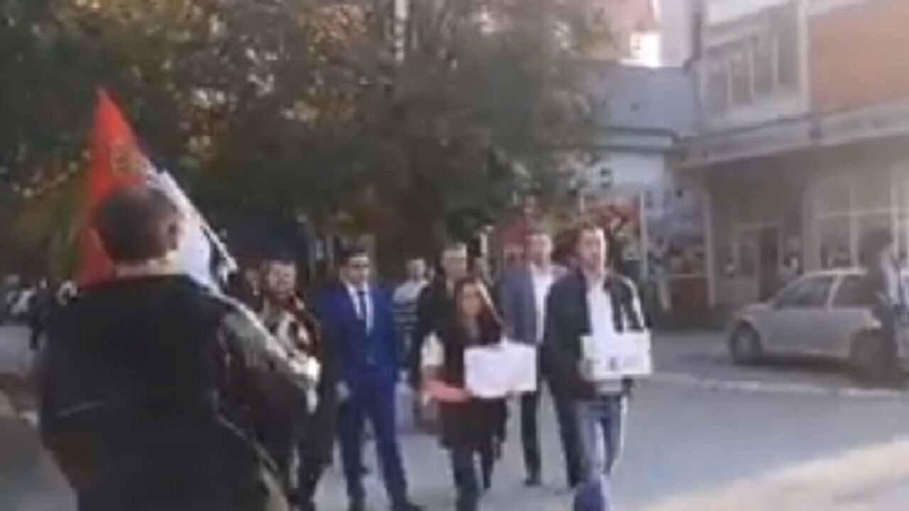 Savez za Srbiju