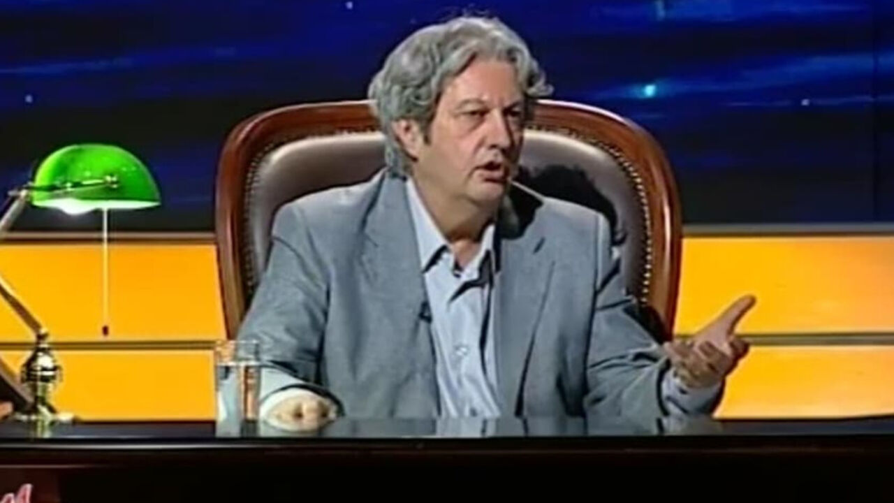 Milomir Marić