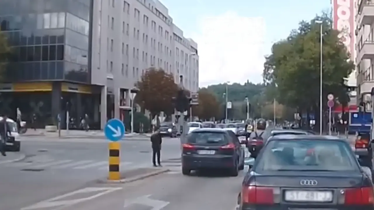 Split