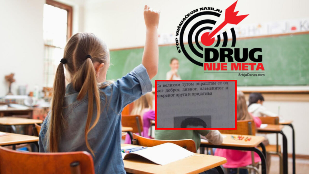 Drug nije meta