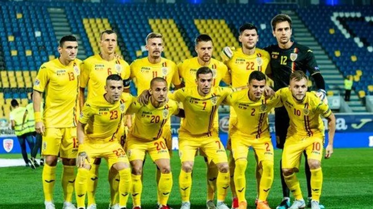 Rumunija
