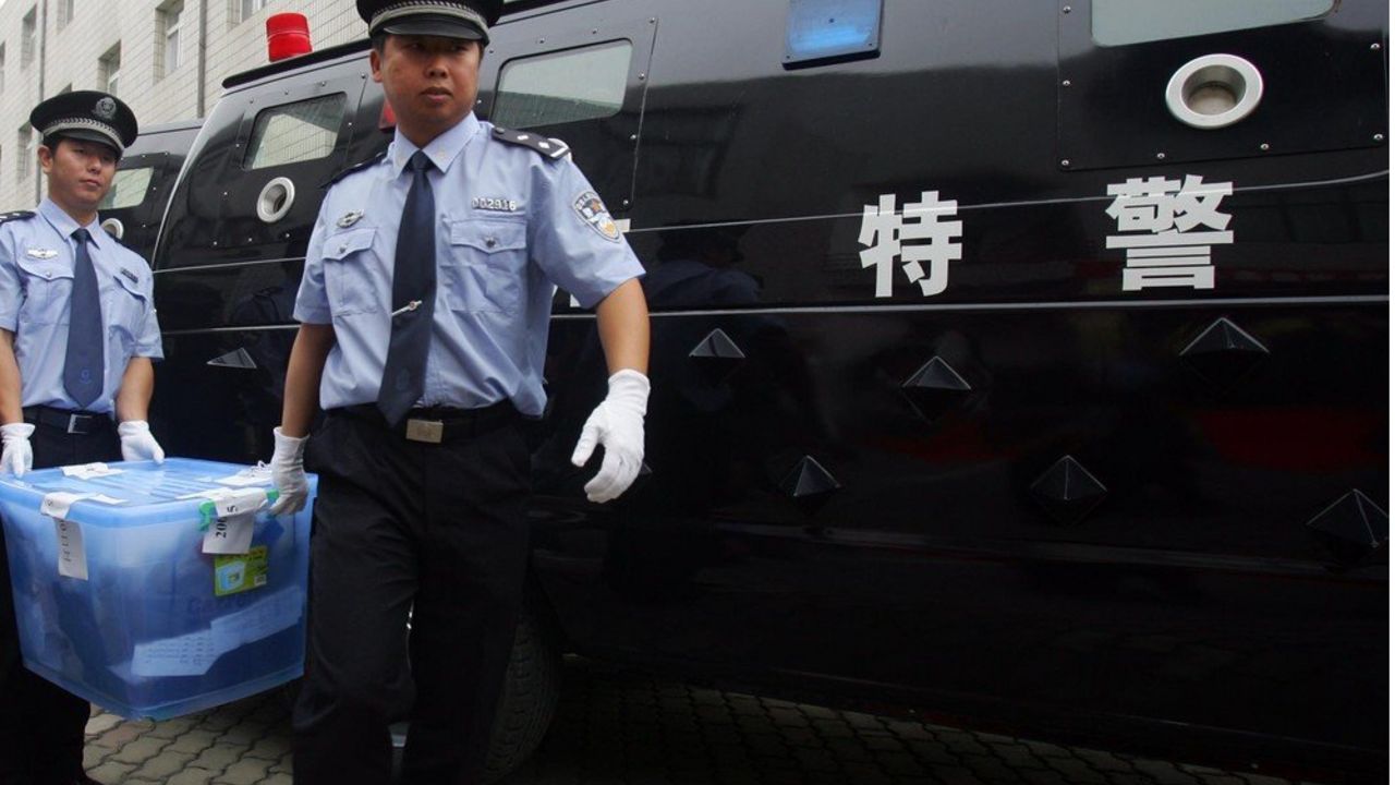 kineska policija
