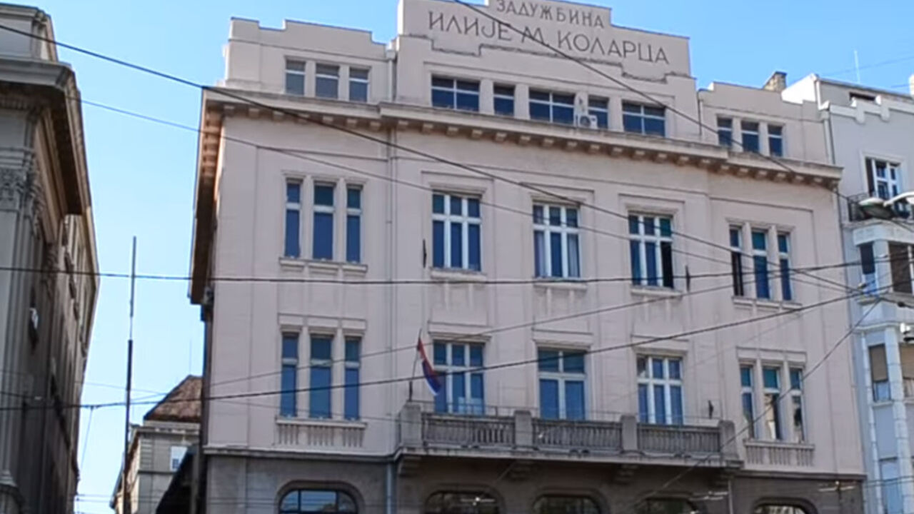 Kolarčeva zadužbina