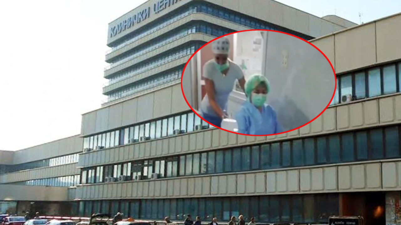 Klinički centar Srbije