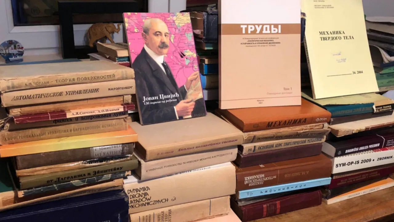 Biblioteka