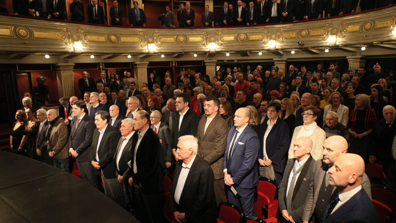 Proslava 70 godina KSS