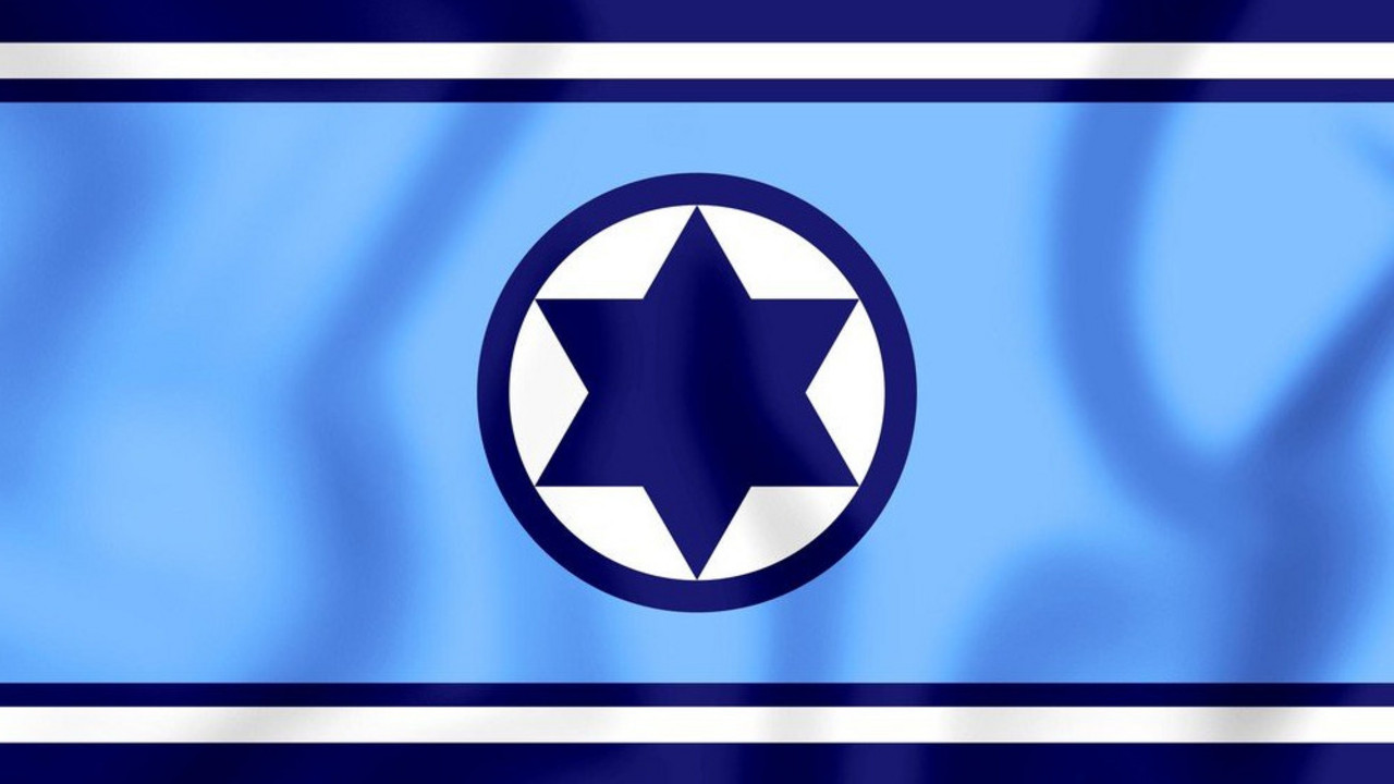 IDF