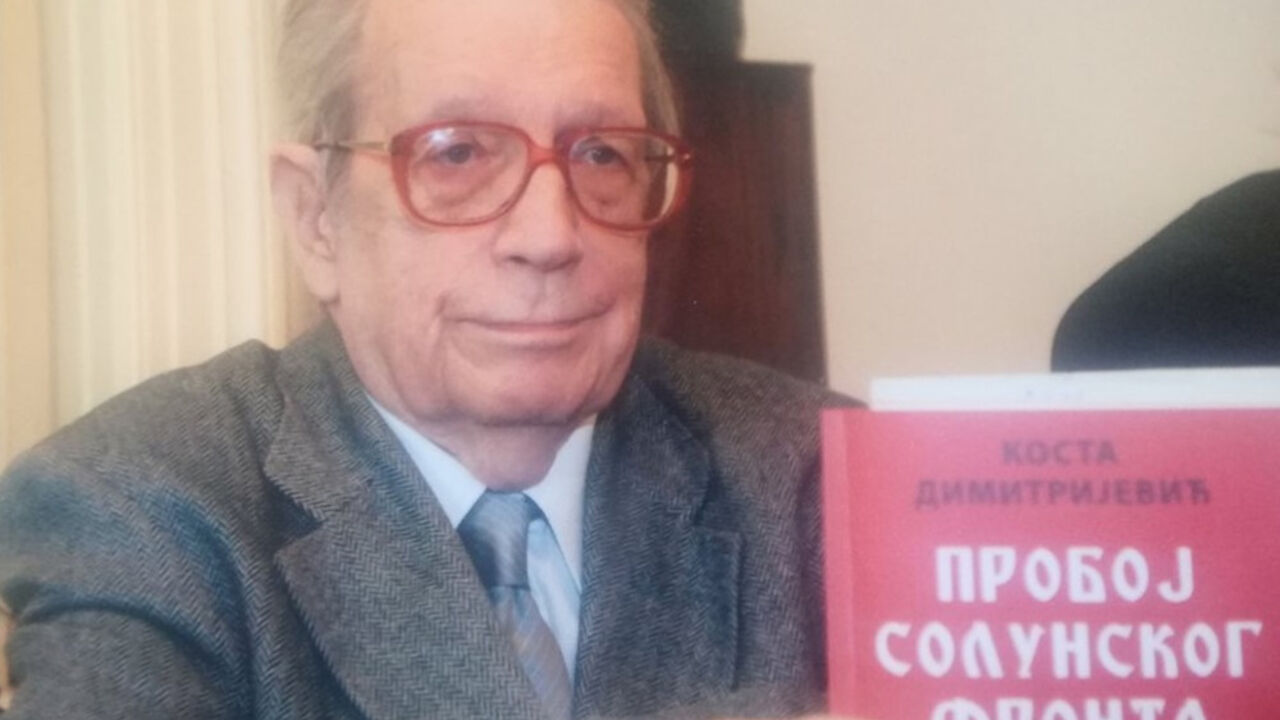 Kosta Dimitrijević